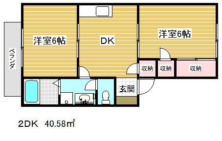 大倉山ハイツA棟(2DK/2階)の間取り写真