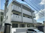 アーク21