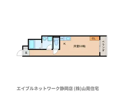 ティアラ ハピネス(ワンルーム/5階)の間取り写真