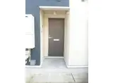 レオネクストリバーチェリー