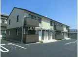 キャッツアイ B