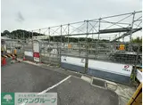 サンテラス本郷台C