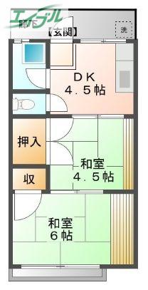 シティハイムK(2DK/1階)の間取り写真
