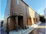 クレイノサンマルトル