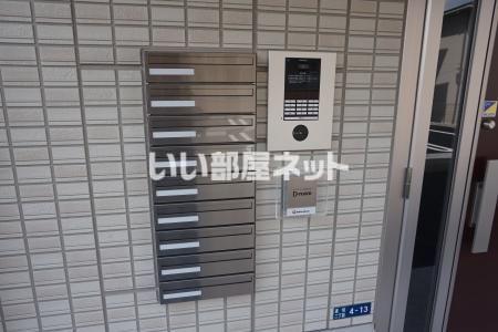 ブリーゼ C棟