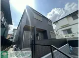 アネックス・ヴィラ有馬台