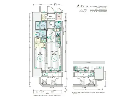 エステムコート大阪プリューム(1DK/2階)の間取り写真