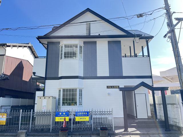 パレス幸町