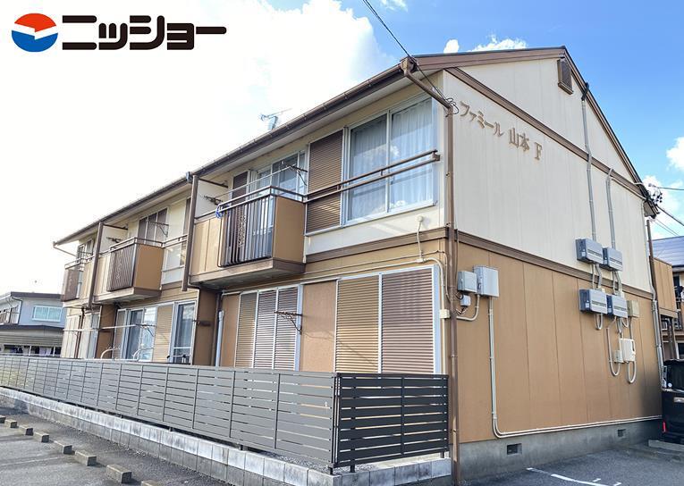 ファミール山本E・F棟