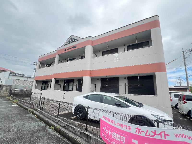 ソフィア長津