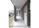 エクストリーム直川