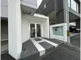 アクア葛原