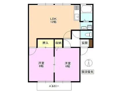 サンビレッジ北長野B棟(2LDK/2階)の間取り写真