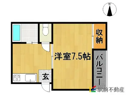 第2堺コーポ(ワンルーム/2階)の間取り写真