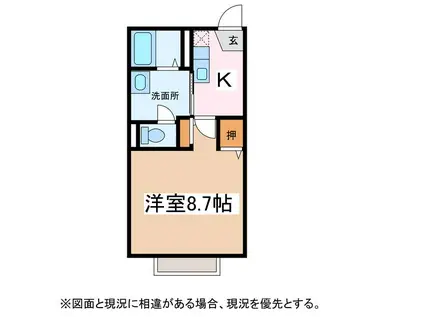 サライ21A棟(1K/2階)の間取り写真