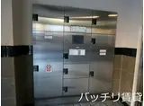 エステムコート博多祇園ツインタワー2