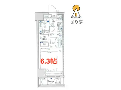 エストゥルース横濱吉野町(1K/2階)の間取り写真