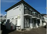 シャンピア菅野 B