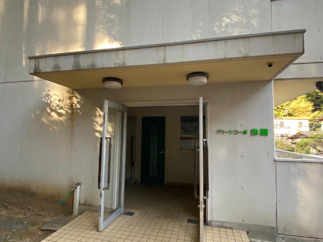 グリーンコーポ赤間