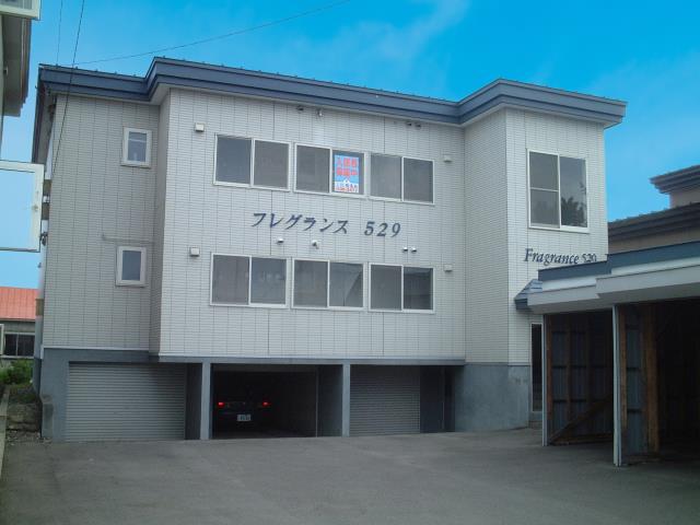 フレグランス529