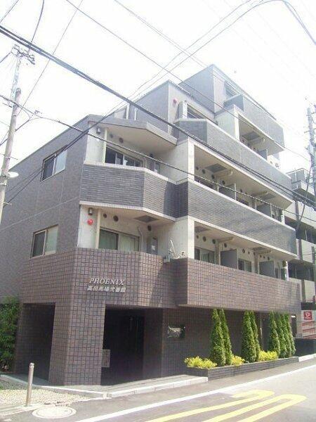 フェニックス高田馬場弐番館