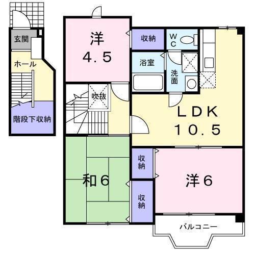 ヴィラグランブルーB(3LDK/2階)の間取り写真