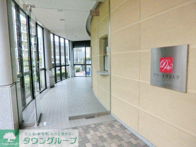 ドゥーエ学芸大学