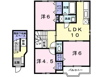 グリーンコート柿内(3LDK/2階)の間取り写真