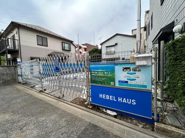 下連雀6丁目へーベルメゾン