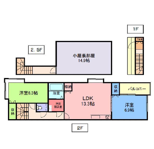 サファイア城北新町(2SLDK/2階)の間取り写真