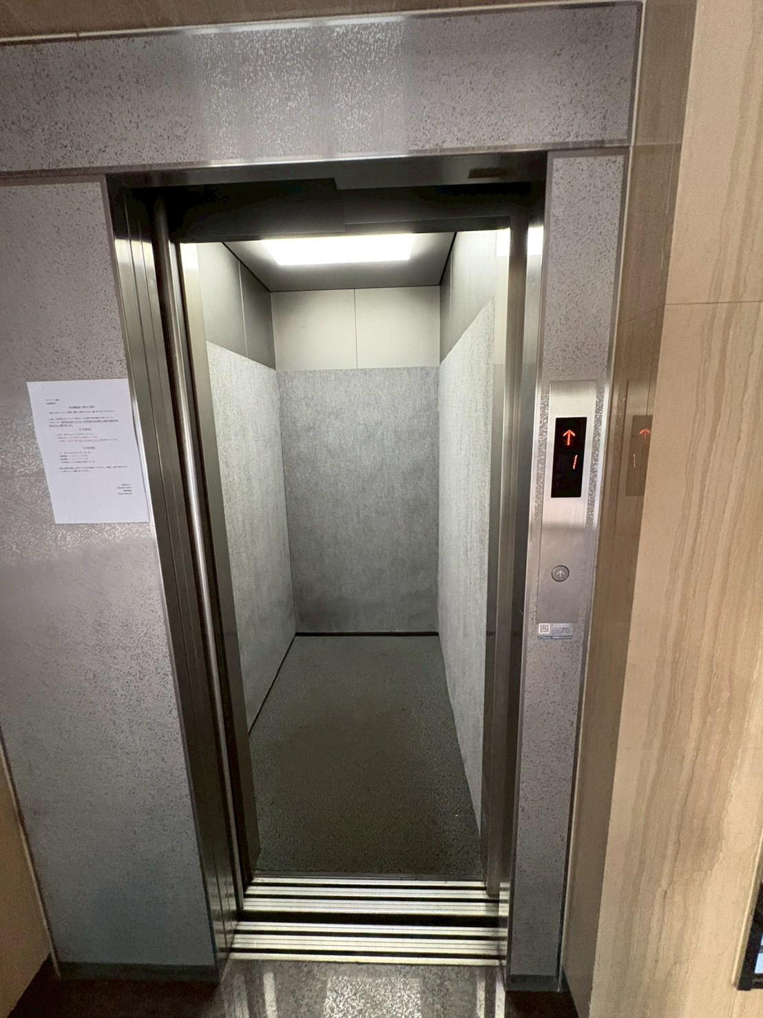グランドール南栄