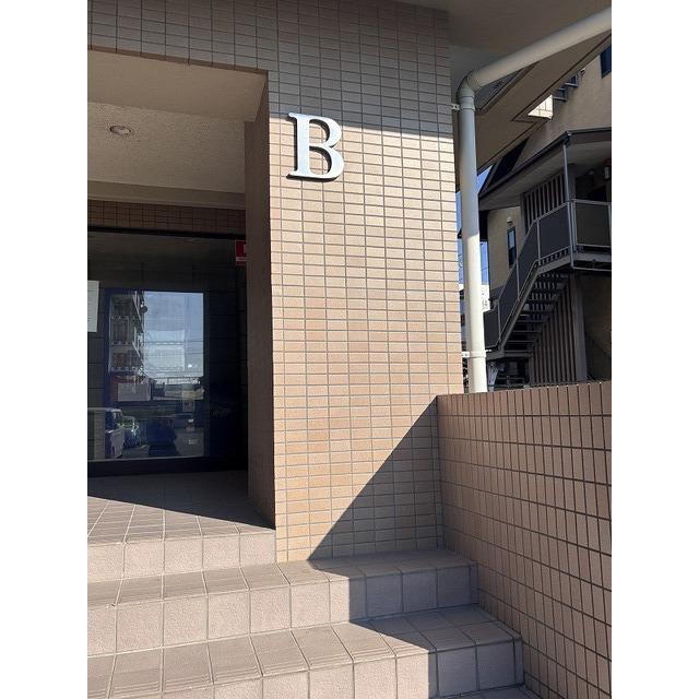 グレース伏見B