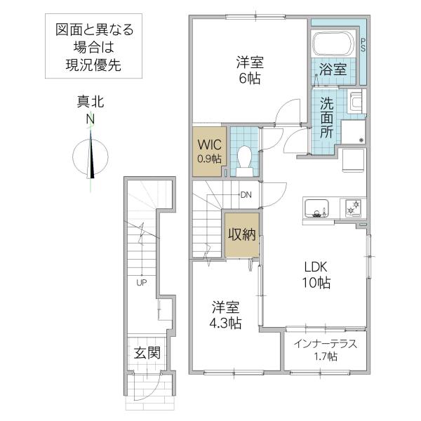 カーサ・アザレア(2LDK/2階)の間取り写真