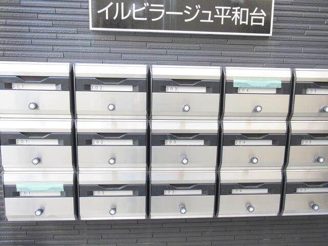 イルビラージュ平和台