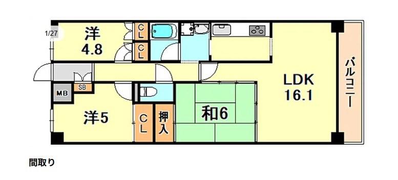リアライズ垂水