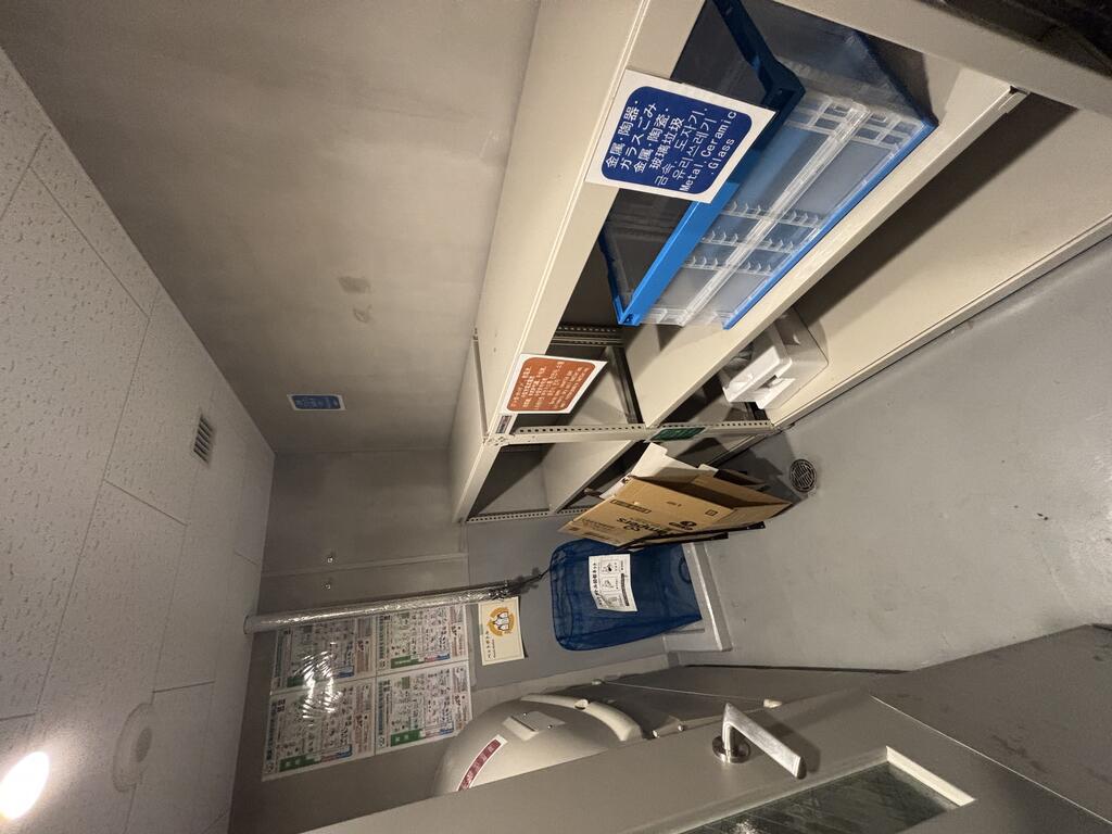 パークシティ高田馬場