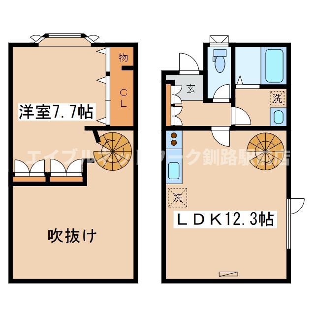 シティハウスCOCO(1LDK/1階)の間取り写真