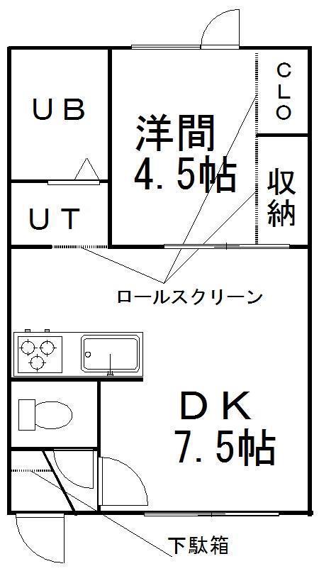 コーポクリスタル(1DK/2階)の間取り写真
