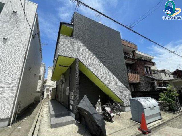 アルナージ川西