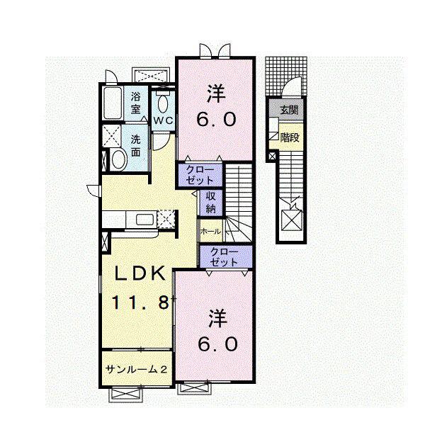 ウィステリア B(2LDK/2階)の間取り写真