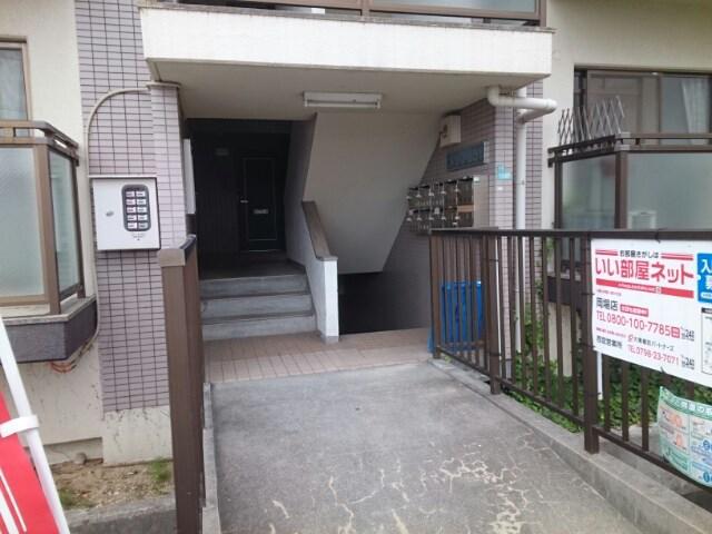 メゾン351