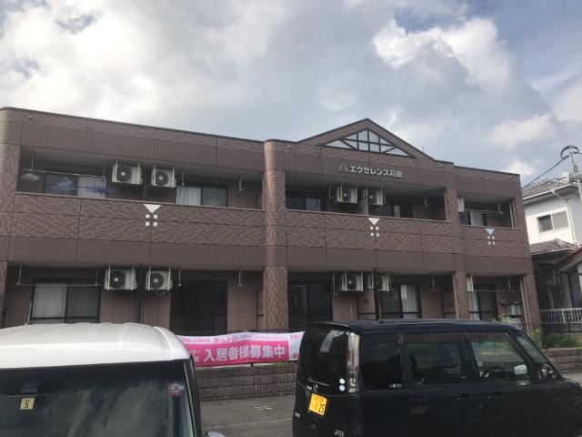 エクセレンス苅田