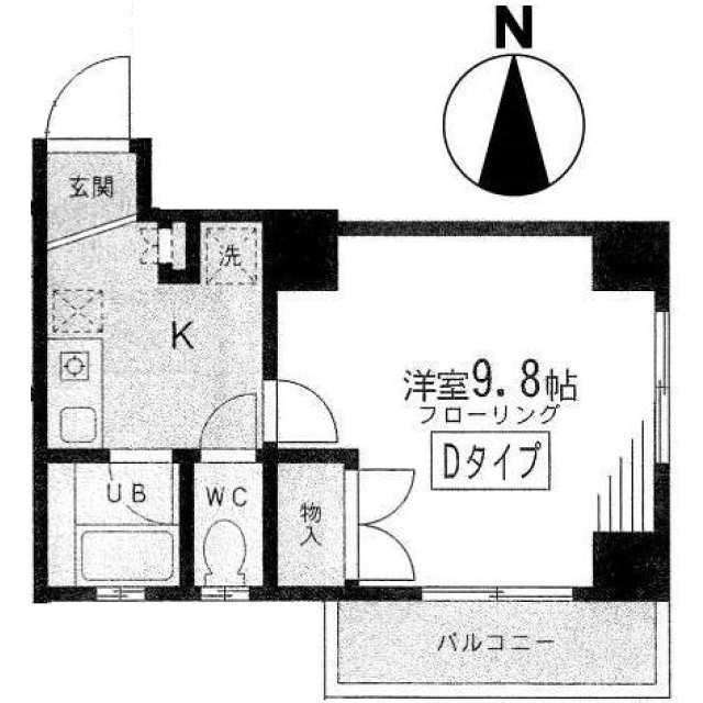 オンディーヌ湘南