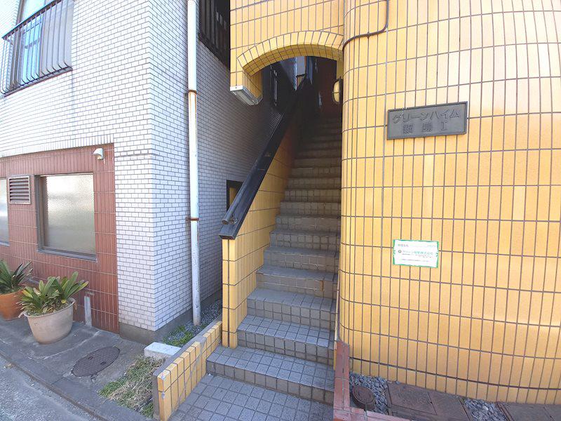グリーンハイム綱島