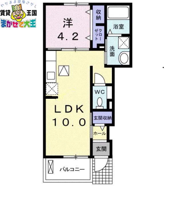 ヴィラージュ ドウ ソレイユI(1LDK/1階)の間取り写真