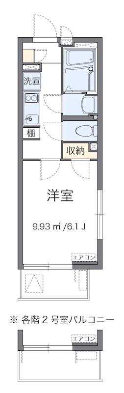 リバー KIII(1K/1階)の間取り写真