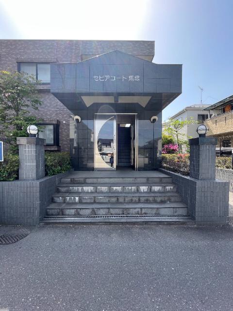 セピアコート馬場