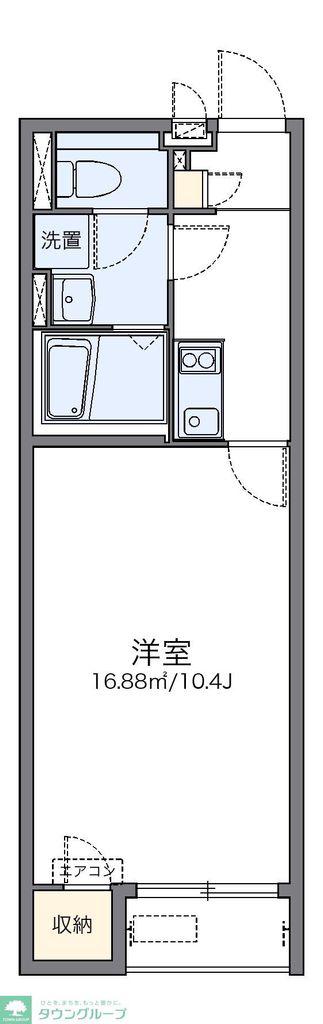 レオネクストグリーチネ