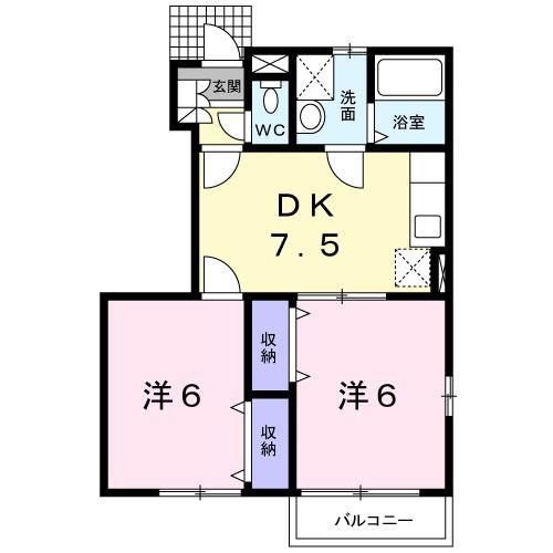 アヴァンセII(2DK/1階)の間取り写真