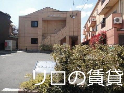 さふらん